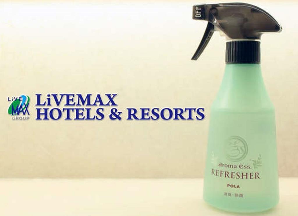 Hotel Livemax Budget Уцуномия Екстериор снимка