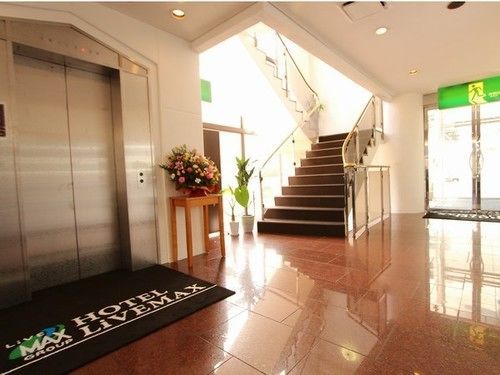 Hotel Livemax Budget Уцуномия Екстериор снимка