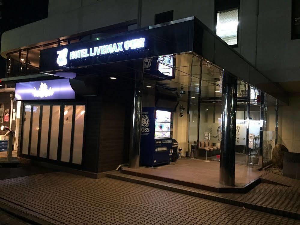 Hotel Livemax Budget Уцуномия Екстериор снимка